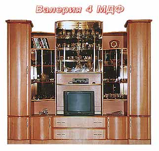 Валерия-4 Стенка МДФ капитан детская и взрослая модульная мебель мдф