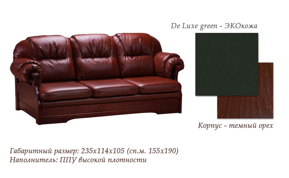 Диван еврокнижка Этар-De Luxe green от Mebel-top