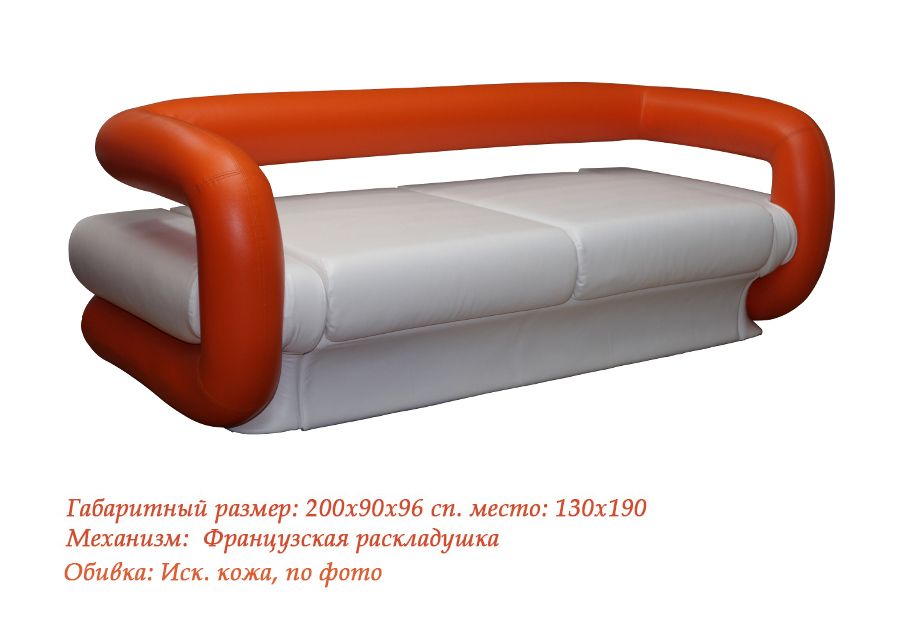 Диван раскладушка Калисто LAVSOFA-687 от Mebel-top