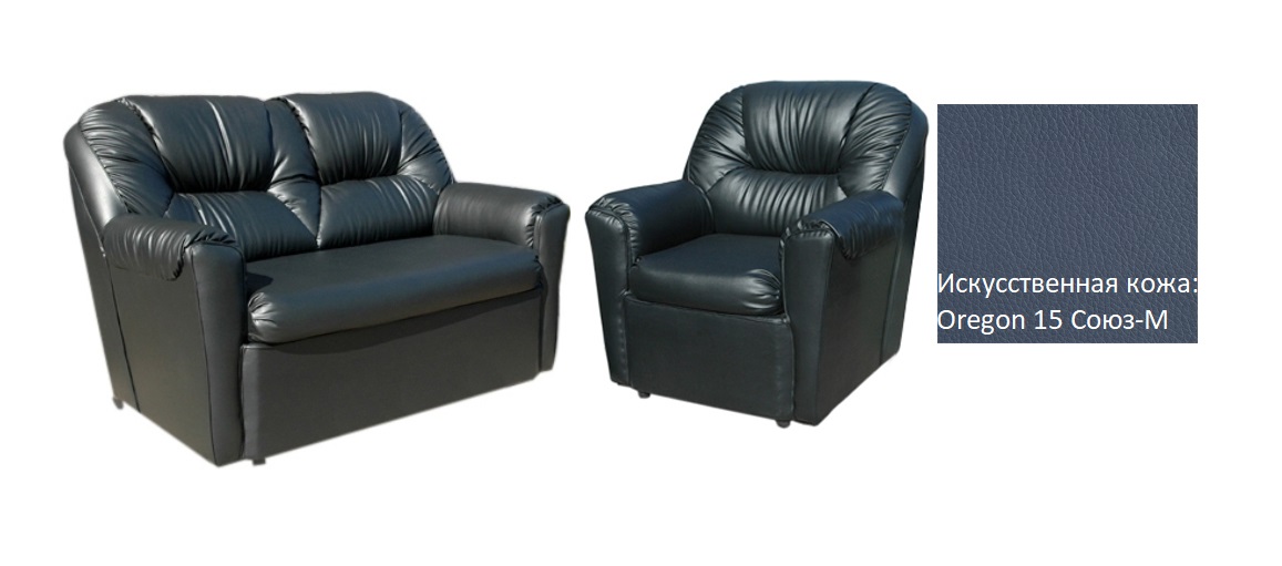 Комплект мягкой мебели ОММ-1 Oregon НВ кресло компьютерное tc driver искусственная кожа чёрное с серым 55х49х126 см