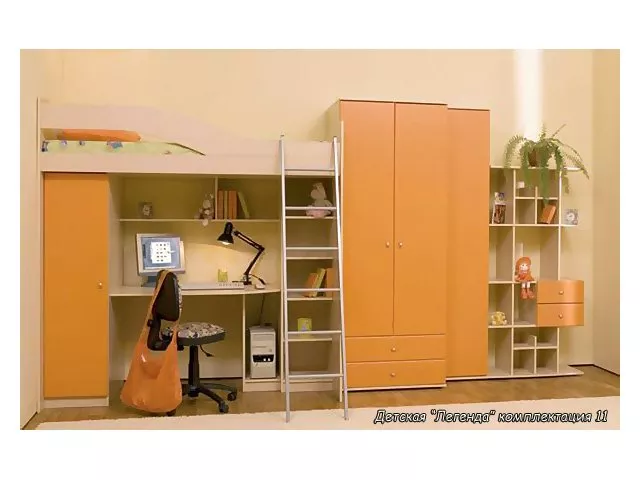 Детская комната Легенда комплектация 11