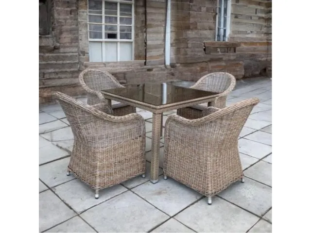 Комплект плетеной мебели Равенна T257B/Y490 Beige