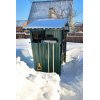 Садовый Органайзер ТМ Greenstorage