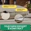 Комплект из искусственного ротанга GRAND VICKY коричневый