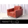 Офисное кресло Мотель-1