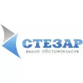 Стезар
