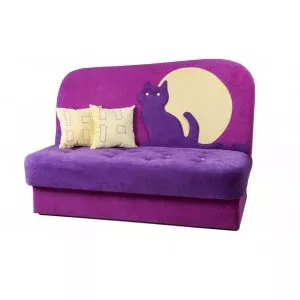 Детский диван Cat