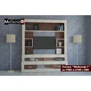 Стенка Мебелеф-1