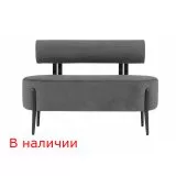 Ультра Графит