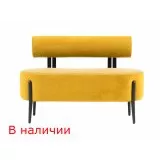 Ультра Мустард